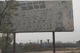 培养中国顶级搏击高手的摇篮，中国最知名武林风之勇士荣耀训练营视频封面