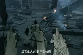 孙坚赶去洛阳，昔日皇宫已变为废墟，但没想到巧合得到传国玉玺！视频封面