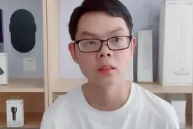 华为新款畅享20plus开箱介绍