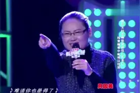 宝妈改编《爱情买卖》，现场指着程雷唱，陈雷是躺着也中枪啊。