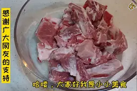 排骨高汤的做法有诀窍，这样做的排骨汤，味道鲜美，丰富又营养。