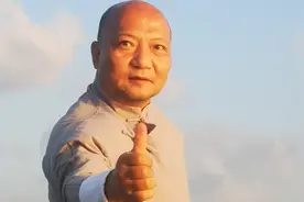 福州（省遗）儒家拳师训门规视频封面