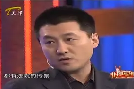 头条“大V”孙红鹤老师多年前在《非你莫属》上“舌战”众老板！视频封面