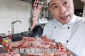 “海龙虾”这样做，好吃到舔盘子，比麻辣小龙虾好吃多了