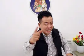 我和你前男友谁厉害？你怎么答的视频封面