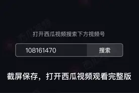 1748好高人顶心