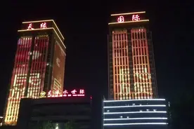 伊犁最豪华的五星级大酒店，位于伊犁河畔，游客住宿的首选之地视频封面