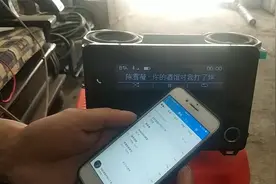 淘汰的车机收音机改家用音响 这音质太棒了！快来看看怎么做视频封面