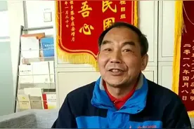 跟帮大哥一起学——如何只给部分好友展示朋友圈内容