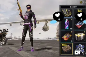 兄弟们一起说那句话，牢记使命，不忘初心