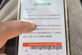 货拉拉成都会员25号要调价了，有谁能给我好的建议么，充还是不充视频封面