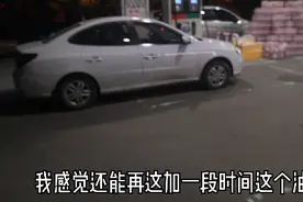 太原施行乙醇汽油后去加油，大姐说放心吧，临走还送我六瓶矿泉水视频封面