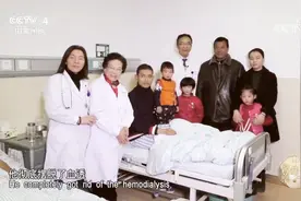 大黄治疗肾病有奇效：男子曾患尿毒症，如今病情稳定育三子视频封面