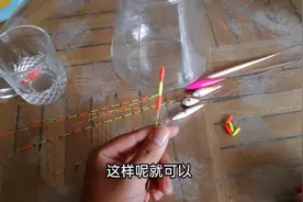 漂尾太细看不清，教你一招秒搞定，观漂抓口两不误！