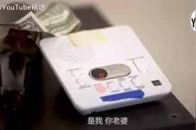 在家开美女派对，老婆突然说5分钟后到家，结局神反转！#搞笑视频封面
