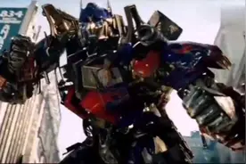 盘点变形金刚1中汽车人变身合集，这样的车你是不是也想要呢视频封面