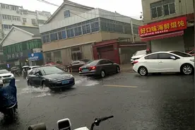 2020年6月10日下午常州的这场大雨，你有没有淋雨？梅雨季到了视频封面
