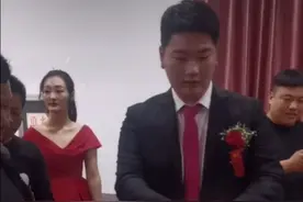 大衣哥儿子结婚敬酒视频封面