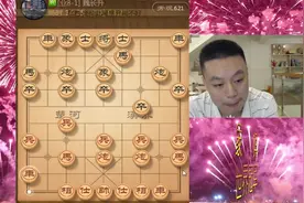 许银川20回合速杀民间棋王，真不愧是象棋世界冠军，太狠了视频封面