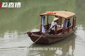 这个全国最大的水上庙会，竟然和岳飞有关！视频封面