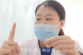 针灸用的针是银针吗？扎针会不会交叉感染？视频封面
