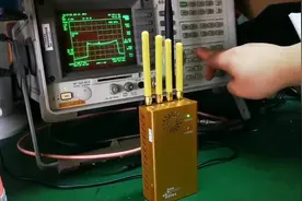 车载gps信号屏蔽器（远程防定位防跟踪个人隐私保护设备）视频封面