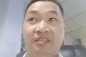 微粒贷15天免息，取出还亏钱视频封面