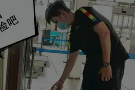 中国铁路之类丢失东西的现象视频封面