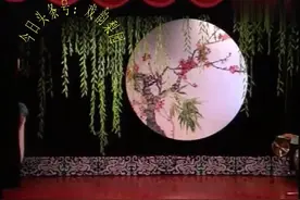 二人转 《马前泼水》 李静 李海 前夫做官回转，竟又想上前做夫视频封面