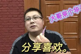 所有人都知道吸烟有害健康，但是香烟作为一种社交媒介又不可或缺视频封面