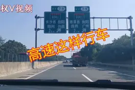 自驾从贵州到浙江，一路风景优美，看看走过你的家乡吗？视频封面