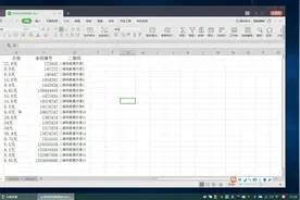 Dlabel标签编辑软件数据库安装使用教程