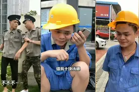 广西老表搞笑2019，一条雪糕又洗又擦，还是吃得津津有味