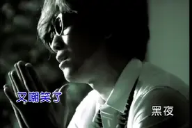 《关不上门的窗》只有小刚能唱出那种凄凄凉凉的感觉视频封面