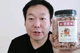 没想到！糖尿病人吃巴旦木仁升糖高不高？能吃一点吗？看老王测试视频封面