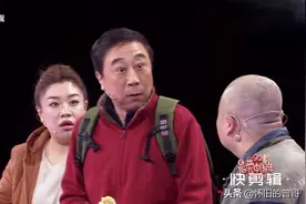 山东卫视2020春晚《跟我回家》冯巩，蒋诗萌出演！视频封面