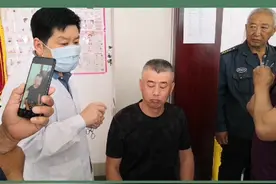 潍坊杏林中医，杨朝义校长针对腰痛临床带教中视频封面