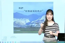 神佛居住的地方！拉萨和成都日照数大PK，还是得用数据说话！视频封面