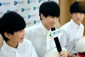 TFBOYS凯源：王俊凯和王源在一起的时候，总是那么甜！视频封面