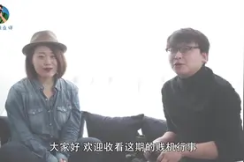 富士GFX 50S商业摄影师,这个女摄影师怎么拍的那么好？视频封面