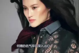超模何穗也赶潮流，牛油果绿帆布鞋配T恤工装裤，帅气又清新视频封面