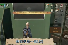 教你买好一把UZI