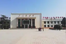 504厂是中国第一座浓缩铀生产工厂，位于兰州市西固区，很神秘。视频封面