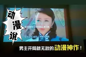 这是电信100兆的宽带。你们大家看看。看个电影就放不出来。