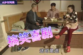 爆笑！主人带狗出去没想到主人迷路了，狗却自己回来了视频封面