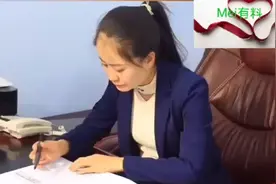 熊孩子写作文帮老师征婚 还把爸爸介绍给老师 还成功了视频封面