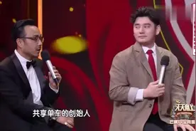 还记得美国小美女星悦吗，她居然说要把一中国男人带回家，真敢说视频封面