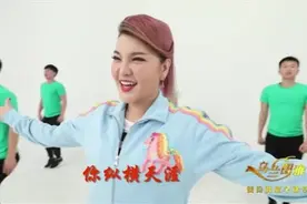 乌兰图雅演唱《我的蒙古马》、《路灯下的小姑娘》王广成广场舞视频封面