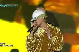 BIGBANG权志龙和嘻哈歌手BewhY合唱歌曲，现场氛围瞬间被点燃视频封面