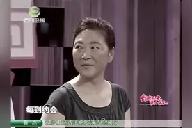 母亲找儿媳有10个标准，主持人才读到第2条，就遭嘉宾强烈质疑视频封面